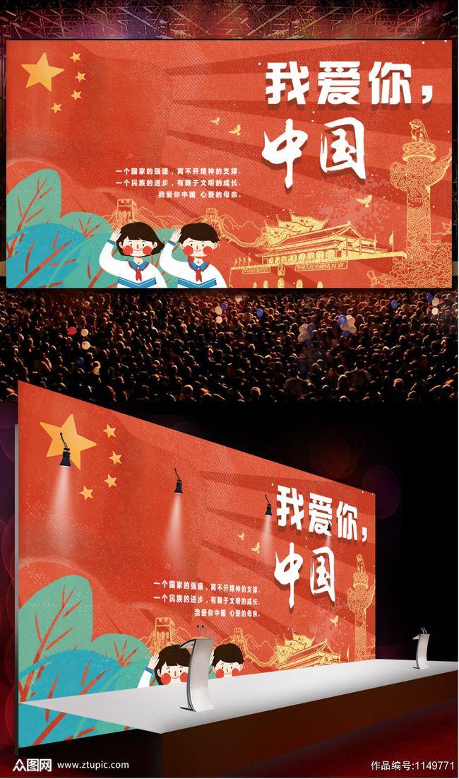 十三号星期五