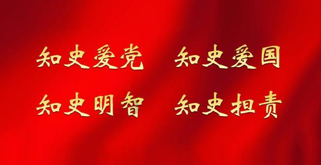 石阡：深挖红色资源 打造文旅融合新亮点